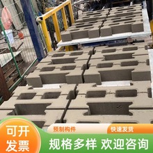 �����㽭�Ϻ���ֲ̬��ש����ש ����ש ֲ�������� ��������ש