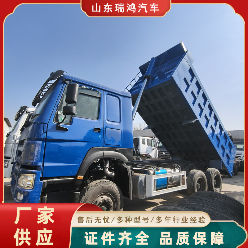 Howo 371-Horsepower Used Engineering Vehicle for Export to Central Asia, Tajikistan, Jilani Dump Truck, Self-Loading Truck