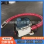 车载双向软管汽油机粮机