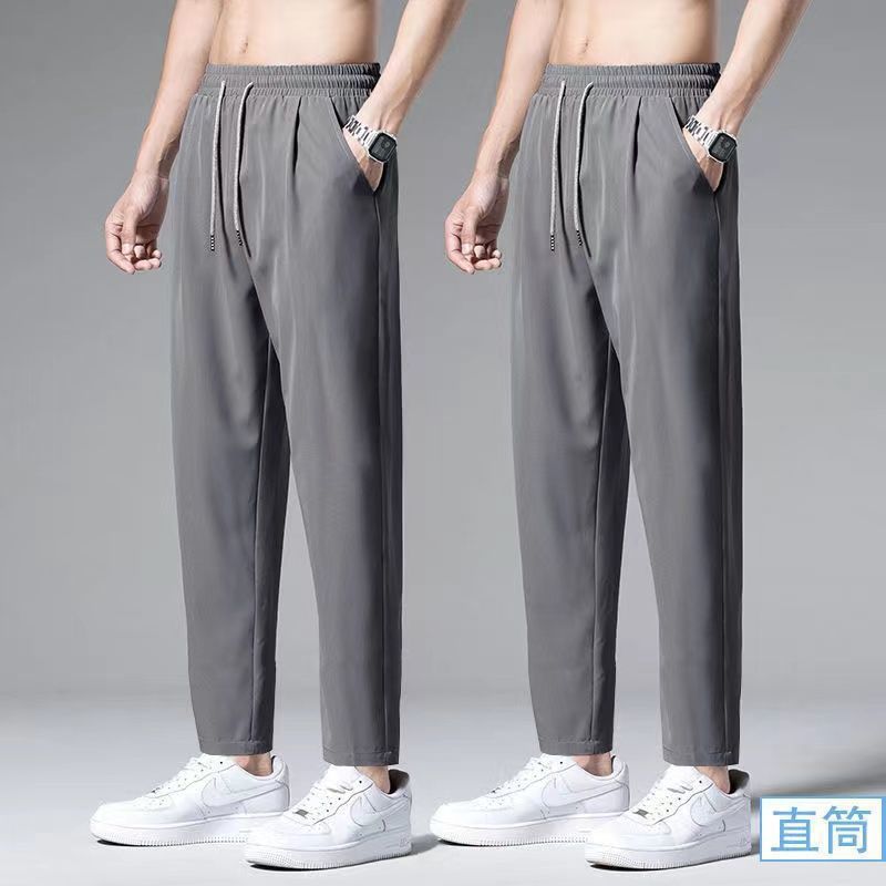 Silk men's universal quick dry sports trend thin summer trousers for…