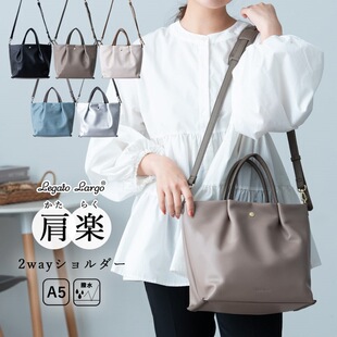 Legato Largo�ձ��瘷б������ذ��μ������PUƤ��Ů��ͨ�ڱ���