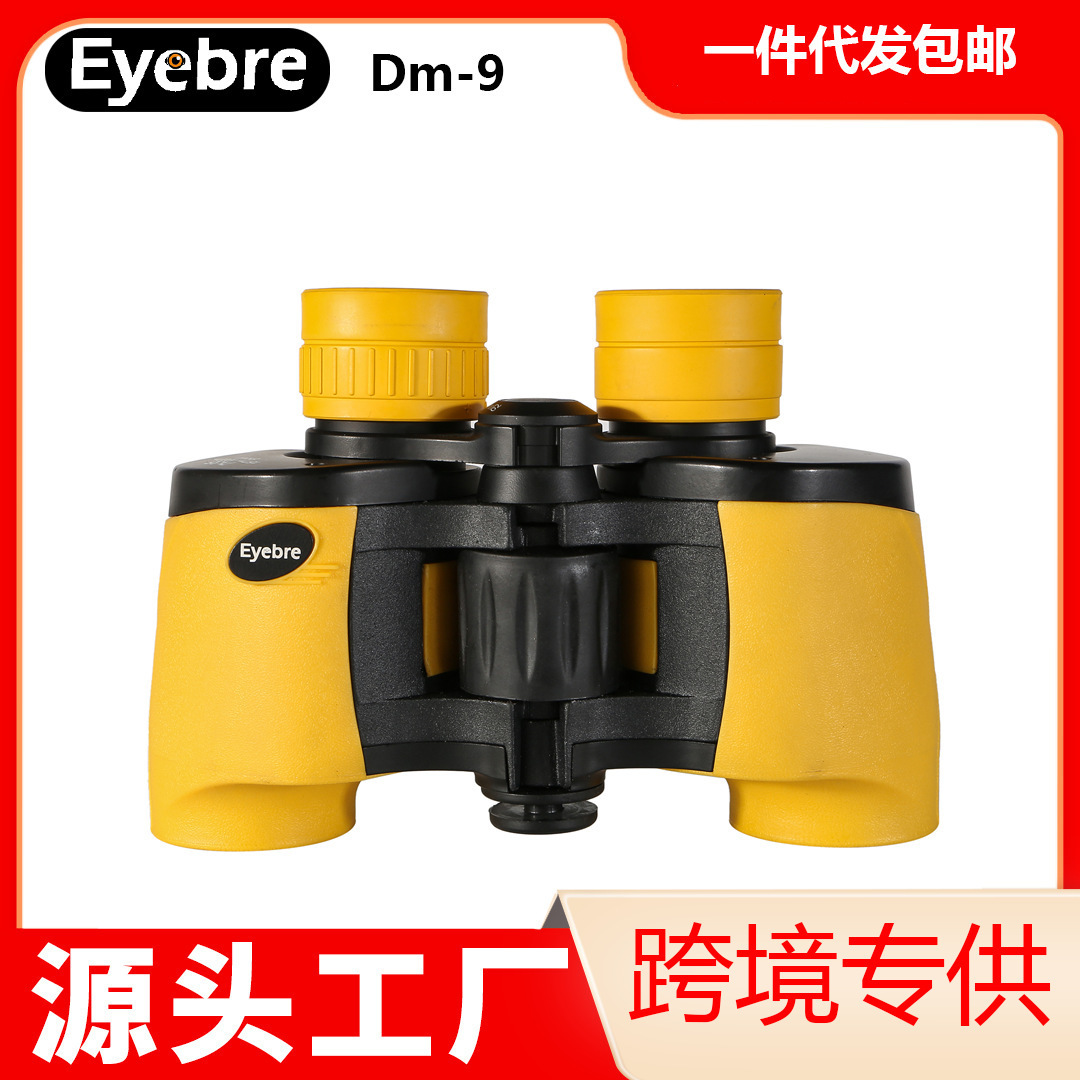 厂家批发新款7x35双筒望远镜高倍高清夜视看月球户外手持便携旅游