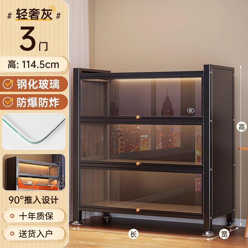 Muyunhui 3 doors, 4 floors [length 60*width 32*height 114.5]