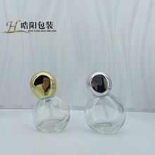 30ml�Ჱ�ӷ۵�ҺƿBB˪ƿ 40ml���AҺԭҺƿ ��׻��yƷ���b����