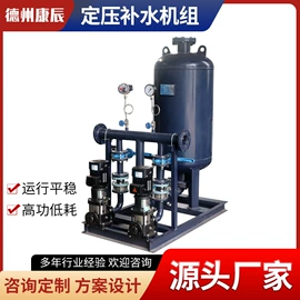 换热器;供水设备;其他原水处理