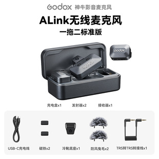 Godox��ţ Alink �o���I�A�����Lȫ����10�n�����֙Cֱ���������