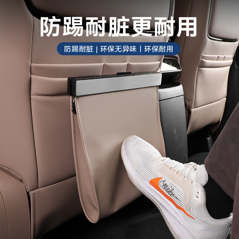 Xpeng の全シリーズの磁気ゴミ袋、車内ゴミ箱、シートアンチキックパッド、車用収納袋に適しています。|undefined