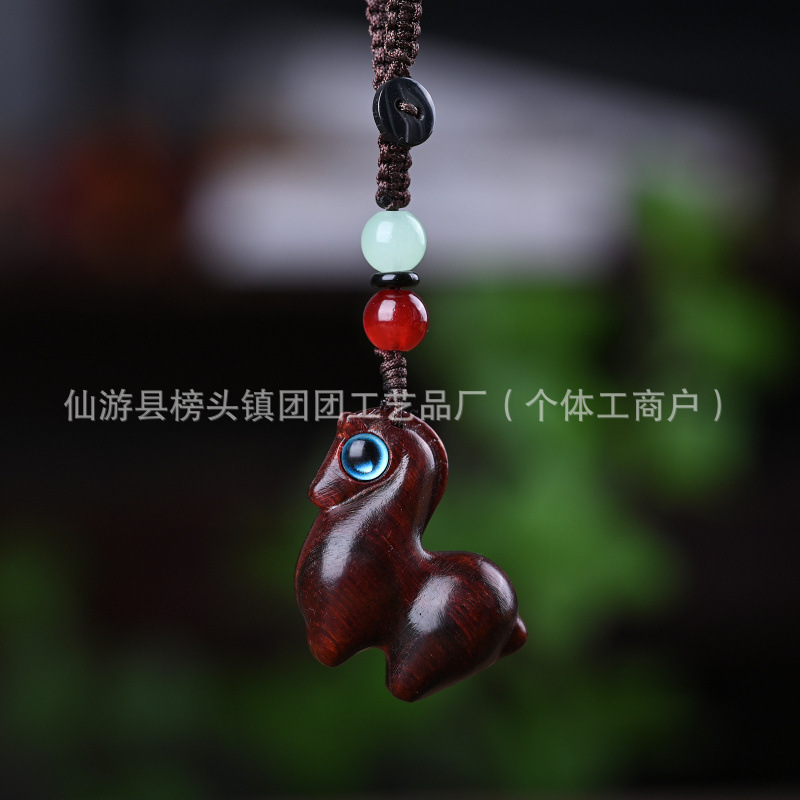 崖柏十二生肖中式百款紫檀香汽车钥匙扣可爱包包手机挂件吊坠|undefined