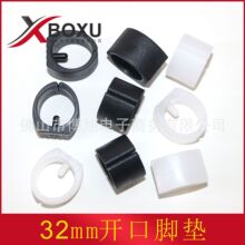 32mm�A���_���_�| ���Ͽ����_ �����_�| ���ϿӉ| ���Ϸ����_�|
