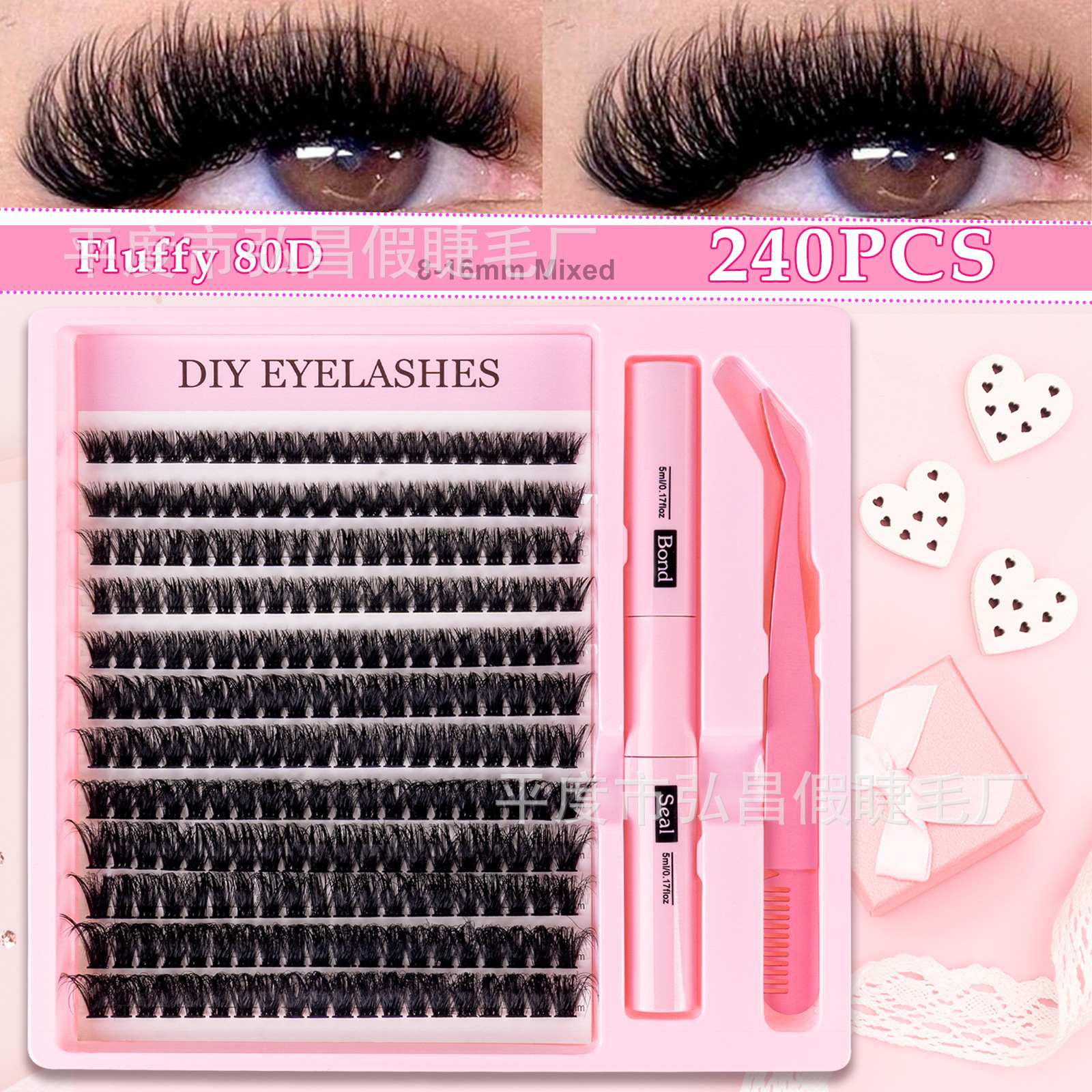 Pestañas postizas populares transfronterizas europeas y americanas 50D/80D/100D, pestañas 3D individuales en racimo, efecto salvaje y esponjoso para agrandar los ojos
