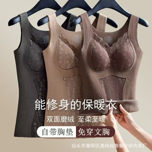 ��ů����Ů�ﶬ�¿��ٽz�ո����؉|�⴩���ش������ů���¿��⴩