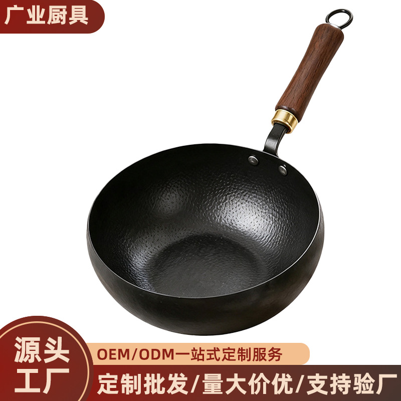 Zhangqiu 빅 배 냄비 질화 코팅되지 않은 가정용 평평한 바닥 요리 냄비 우유 냄비 붙지 않는 냄비 수제 철 냄비