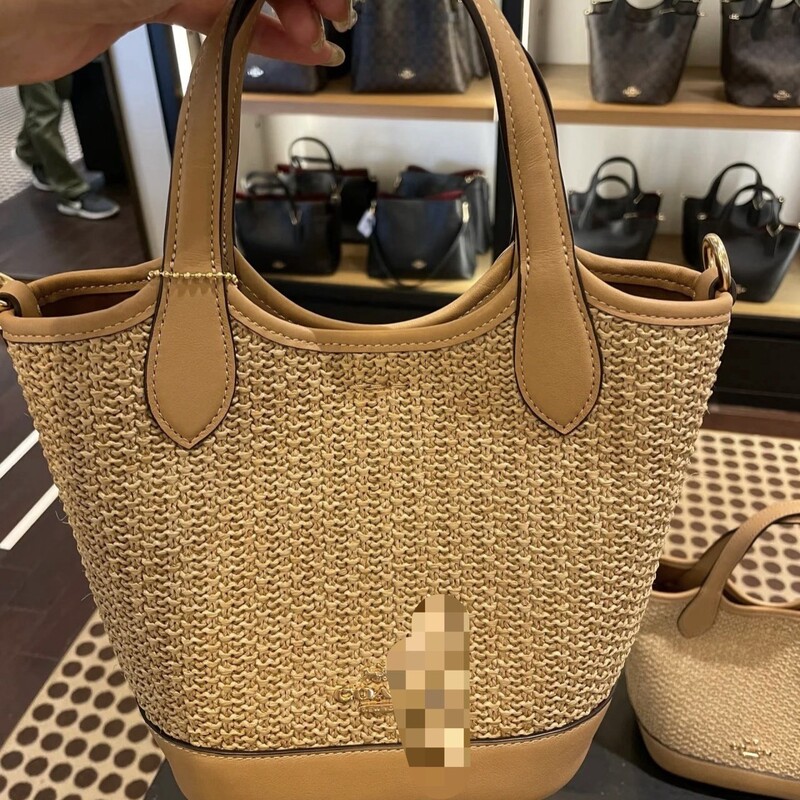 Hanna18 Basket-Style Handbag by Kou C, Woven Design Crossbody Bag, Straw and Leather Women's Bag
