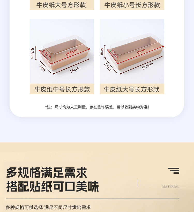 O1CN01VBUm621rQIhawTfCN_!!2214886545625-0-cib.jpg?__r__=1681721439453