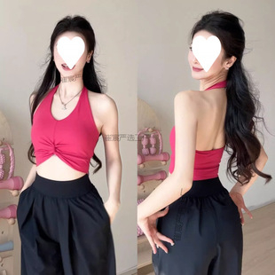 Yoga Halter Vest with Chest Pad, Beautiful Back Sports Shock-Proof Training Pilates Fitness Sports Bra for Outer Wear