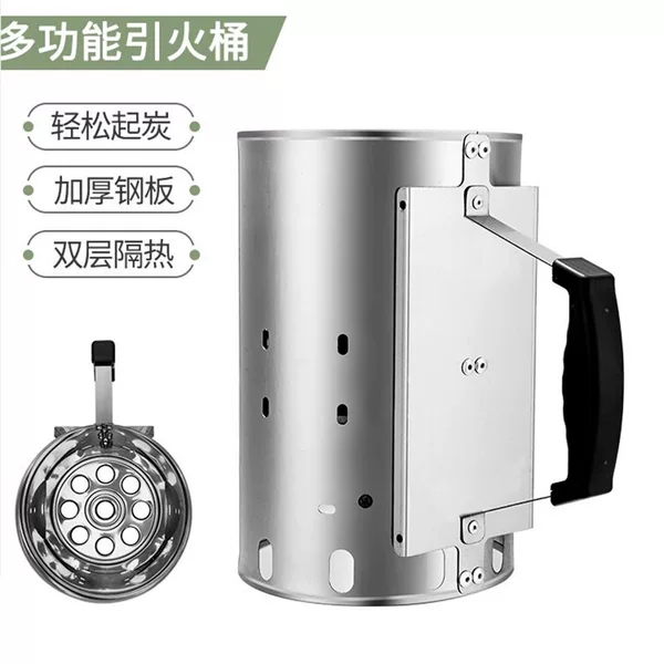 Multi-Functional Fire-Starting Bucket for Lighting Charcoal, Outdoor Barbecue Charcoal Igniter, Dual-Use Household Tool