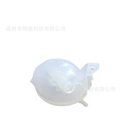 Water tank suitable for Renault Captur/Clio
