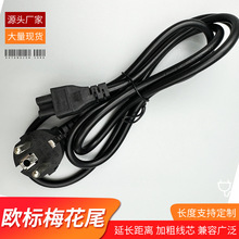 �羳�WҎ���^�Դ���W��÷���Դ���Wʽ�Pӛ������X�m�����B�Ӿ�