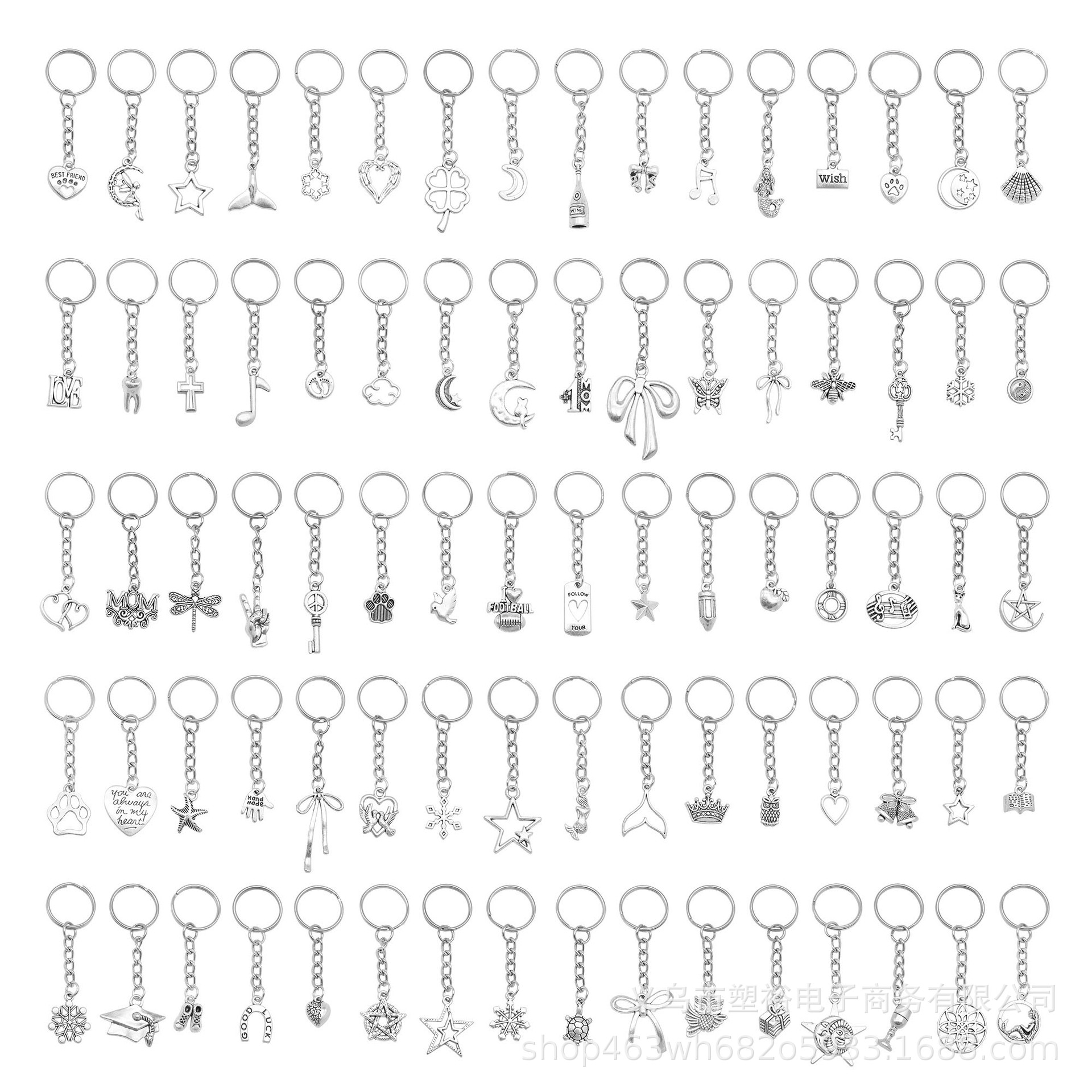 Various Styles of Silver Keychains, Fashionable Key Chains, Korean Style Ins Style Metal Bag Pendants, Jewelry Gifts