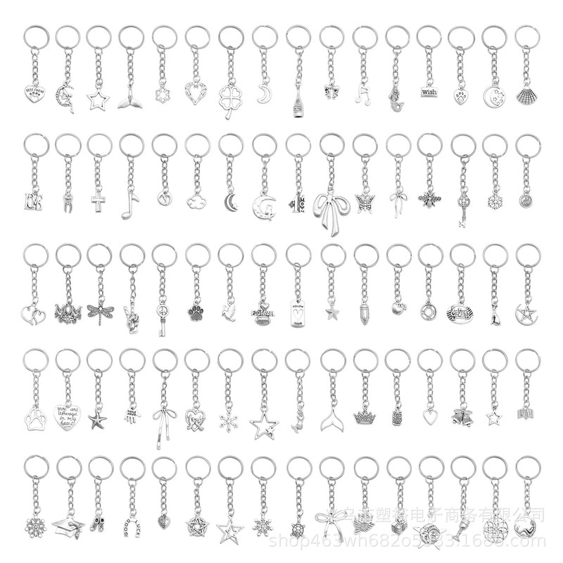 Various Styles of Silver Keychains, Fashionable Key Chains, Korean Style Ins Style Metal Bag Pendants, Jewelry Gifts