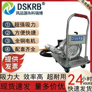 DSKB真空打包机抽真空打包机抽真空打包机抽真空打包机