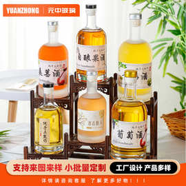 批发伏特加密封透明酒瓶白酒玻璃瓶果酒空瓶梅酒饮料瓶洋酒冰酒瓶
