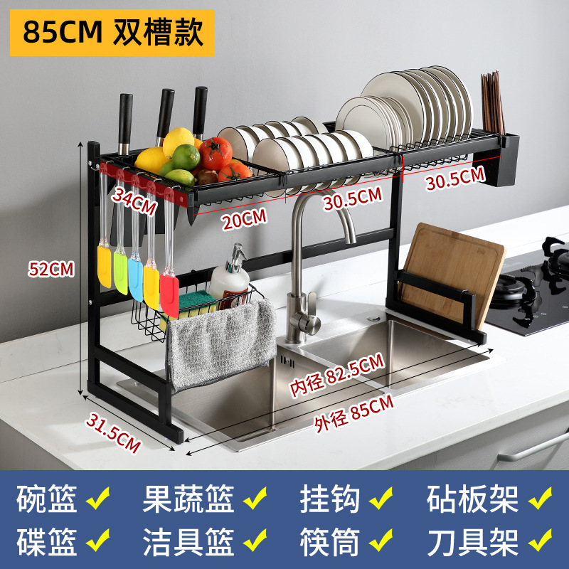 단일 레이어 85 상단 액세서리 전체 세트(컬러 박스)