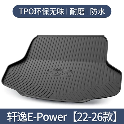 Trunk Mat Sylphy Classic Trunk Mat, Interior - sylphy-e-power-22-26-models-only-3d-high-edge-10090