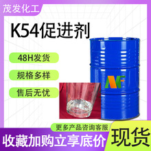 �h����֬���M��K54�̻��� ������ī�T�����S׃���I�� DMP-30