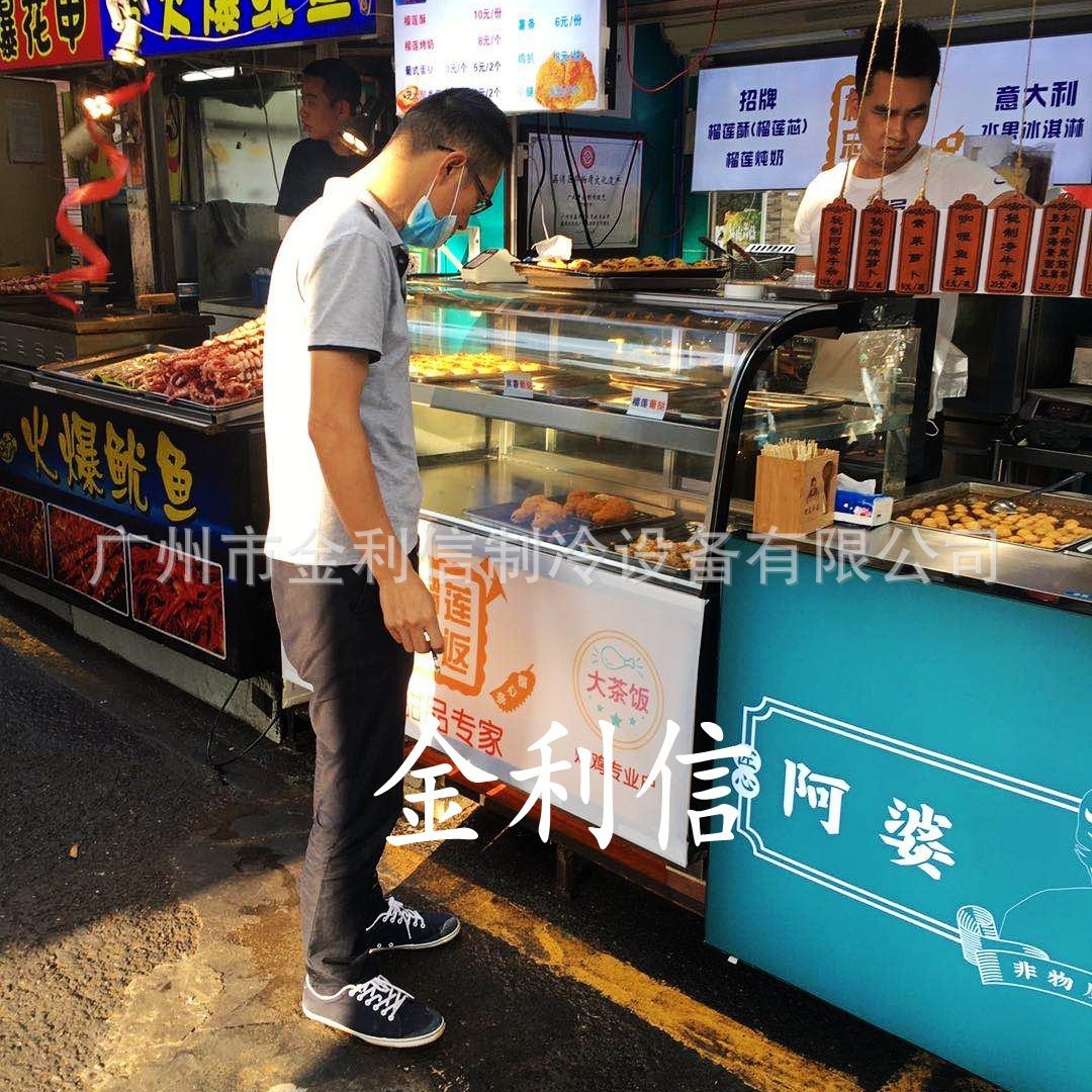 立式双层榴莲酥炸鸡腿保酥陈列加热展示柜汉堡保温展示柜