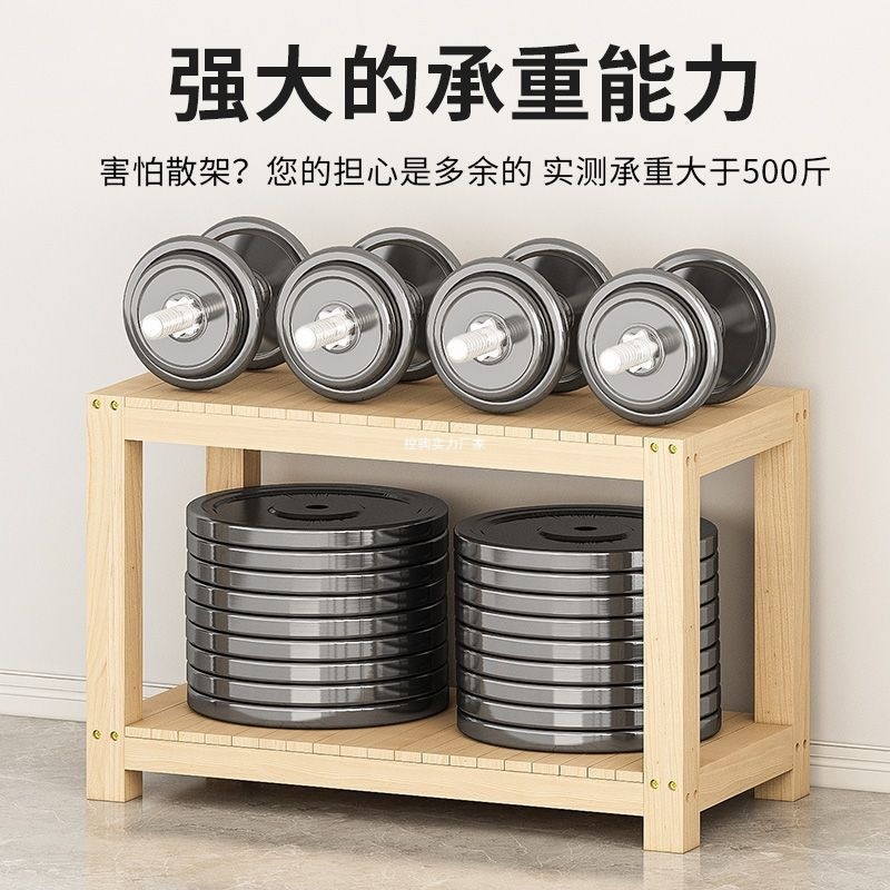 Daoqun 水槽棚リビングルーム耐荷重テーブル屋内海槽シンプルな床置き無垢材ブラケット収納テーブル卸売|undefined