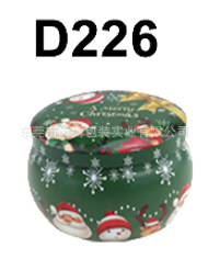 En stock, superventas en comercio electrónico transfronterizo: tarro de vela aromática de 2.2oz, tarro pequeño para flores, tarro de dulces étnico de hojalata, caja de hojalata. image 37