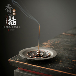 New Chinese Zen Lotus Incense Burner Incense Holder Incense Base Household Indoor Aromatherapy Stove Incense Tea Table Ornaments