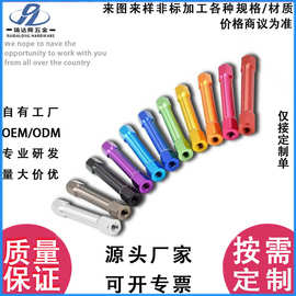 六角加长连接柱M2M3M4铝合金螺柱双通铝柱非标螺柱双头