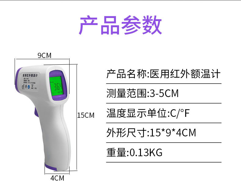 详情页_09.jpg