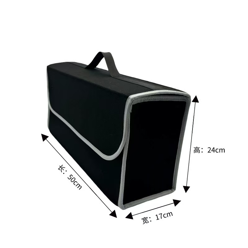 Car felt storage box, car organizer box, trunk storage bag, organizer bag, storage box