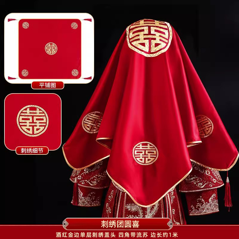 Productos de boda, hijab, compromiso, boda, hijab rojo, hijab,