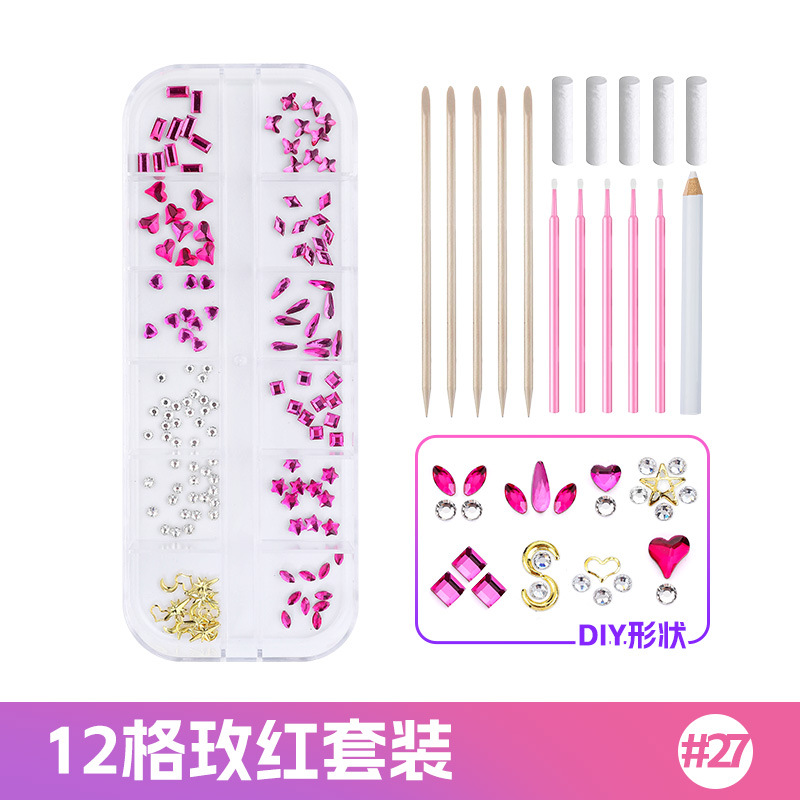 N0.27 로즈 레드 12그리드 치과용 드릴 세트 [접착제 없음]