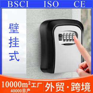 ����LOGO�ڒ�ʽ�X�Ͻ��ܴa耳׺д�̖4λ�����ܴa�����Ʒ�|�i��
