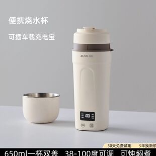 늟ᱭС�������yʽ��ˮ���k�������мӟᱣ��늟�ˮ�����Q���l