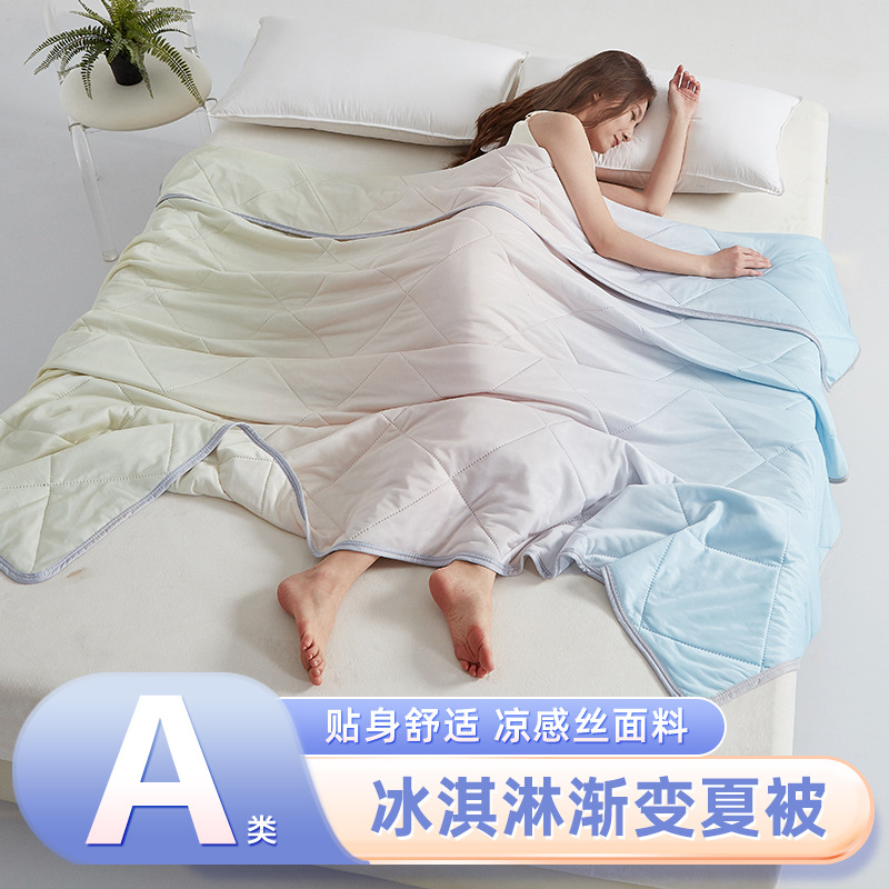 베이지 블루(밝은 변색)