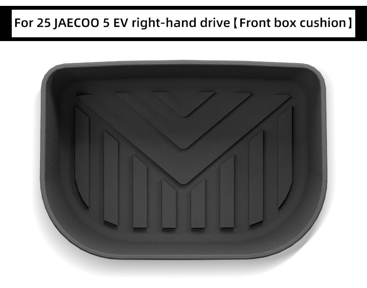 TPE Car Floor Mats & Trunk Mat for Chery JAECOO 5 EV 2025
