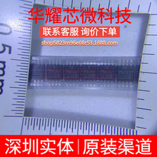 LT6105IMS8 ȫ��ԭ�b �zӡLTCTD ���bMSOP-8 ����Б��Ŵ���