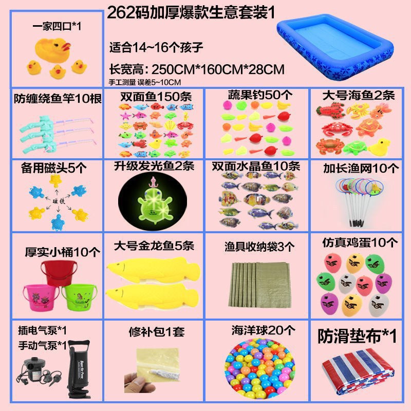 262 사이즈 두꺼워진 인기 비즈니스 세트 1 의자 없음