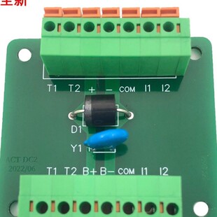 Elevator brake Brake brake board power board ACT-DC1/ACT-DC2 Hengda Fuji Diao
