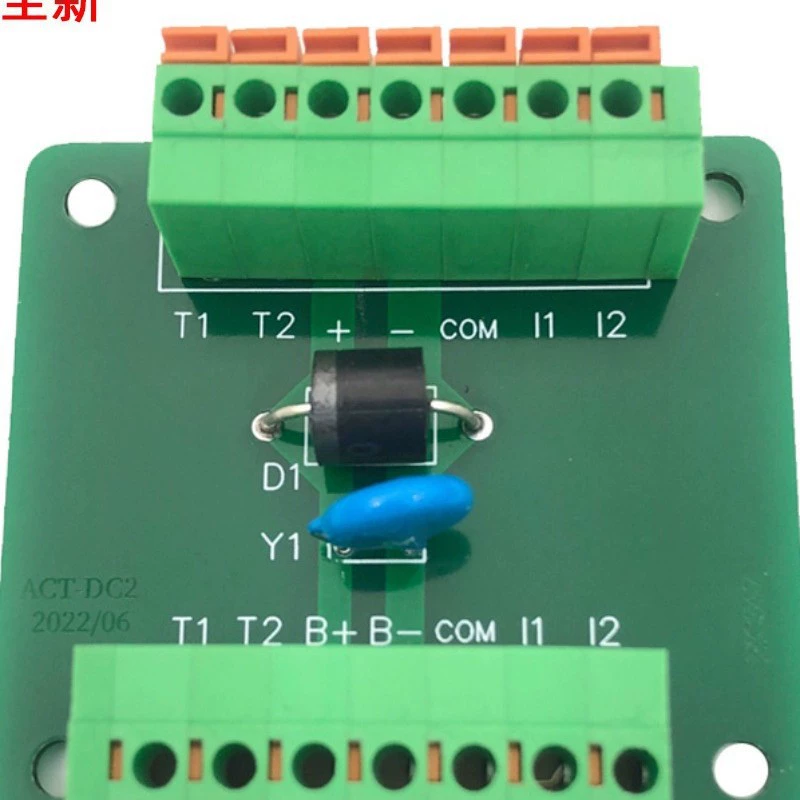 Тормоз лифта Плата питания тормозного тормоза ACT-DC1/ACT-DC2 Hengda Fuji Diao