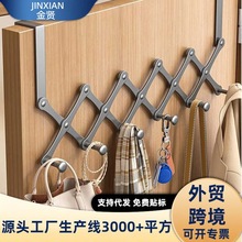 厨房浴室置物架门后挂钩可伸缩卧室宿舍通用高承重浴室免打孔挂架