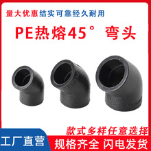 �S�����lPE���ۏ��^ˮ�ܽoˮ��ˮ���^�����PE��ɫȫ����Ҏ���Rȫ