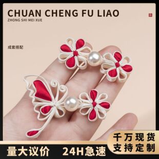 ���۱P�ۺ����Y���b��ֹ���������~�ۏ͹���ʽ�h�����b���L���