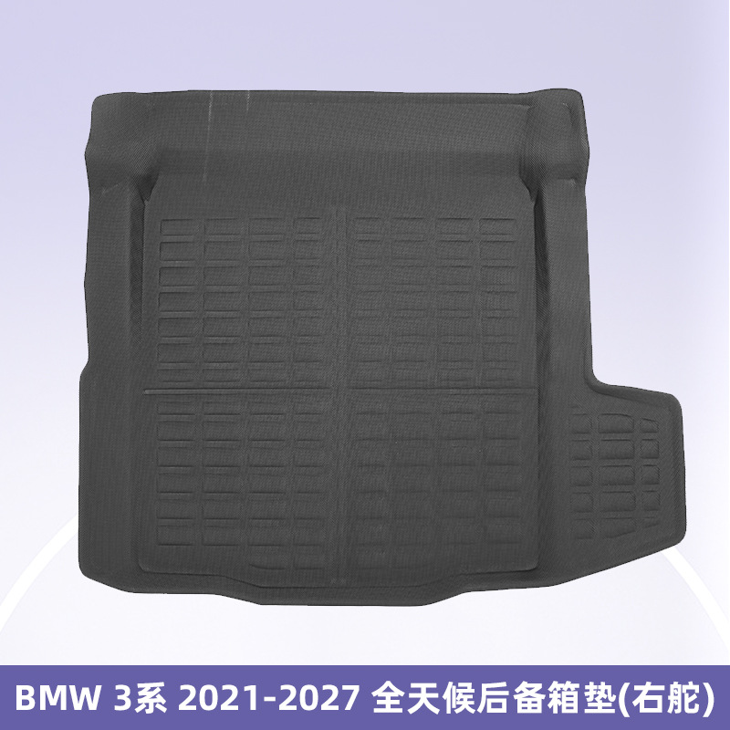 Para BMW Serie 3 2021-2027 timón derecho 3D para todo clima material XPE almohadilla para el maletero